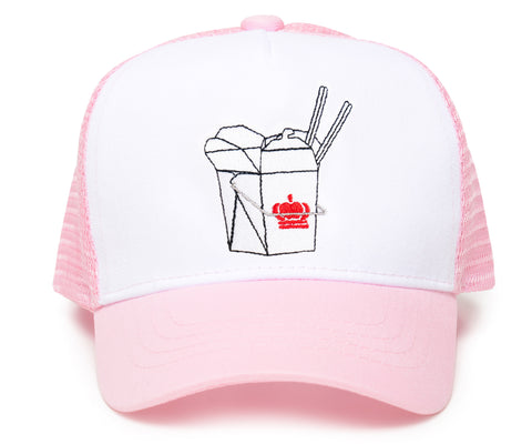 Ice Cream Kids Sun Hat
